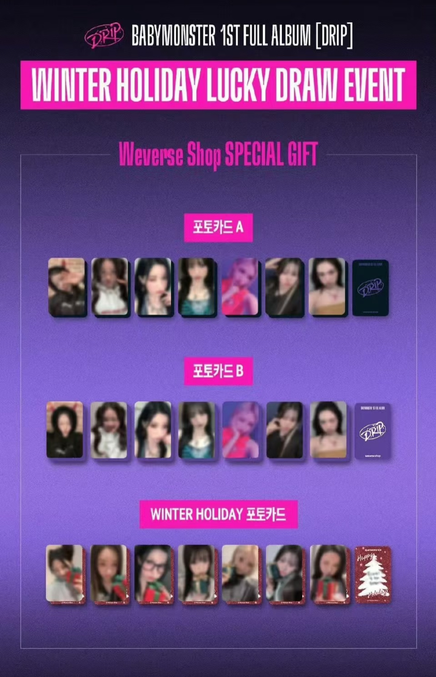 wvs 1.0 聖誕幸運卡