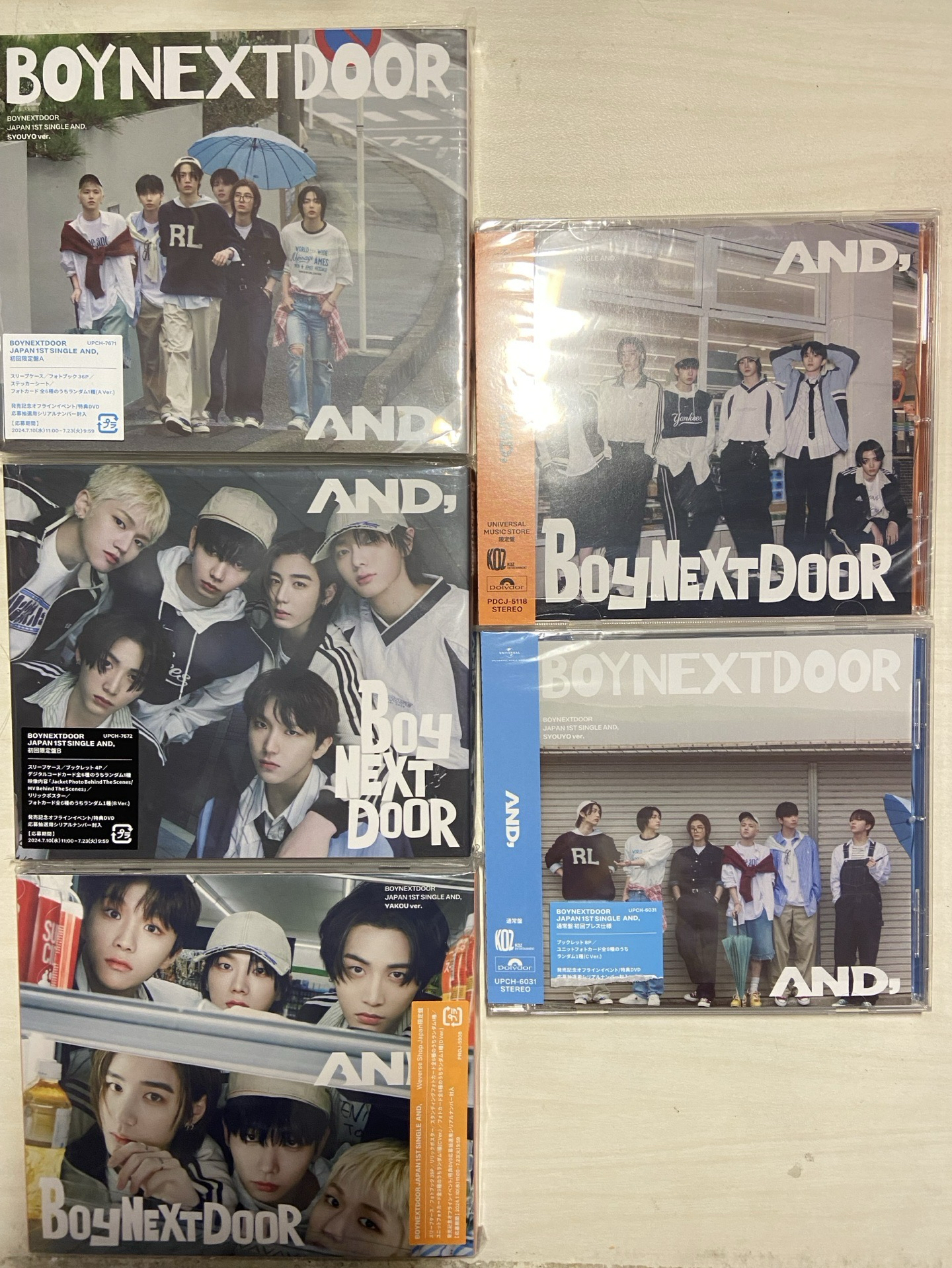 boynextdoor and 日專各通路空專