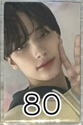 迷1 專卡-休寧凱