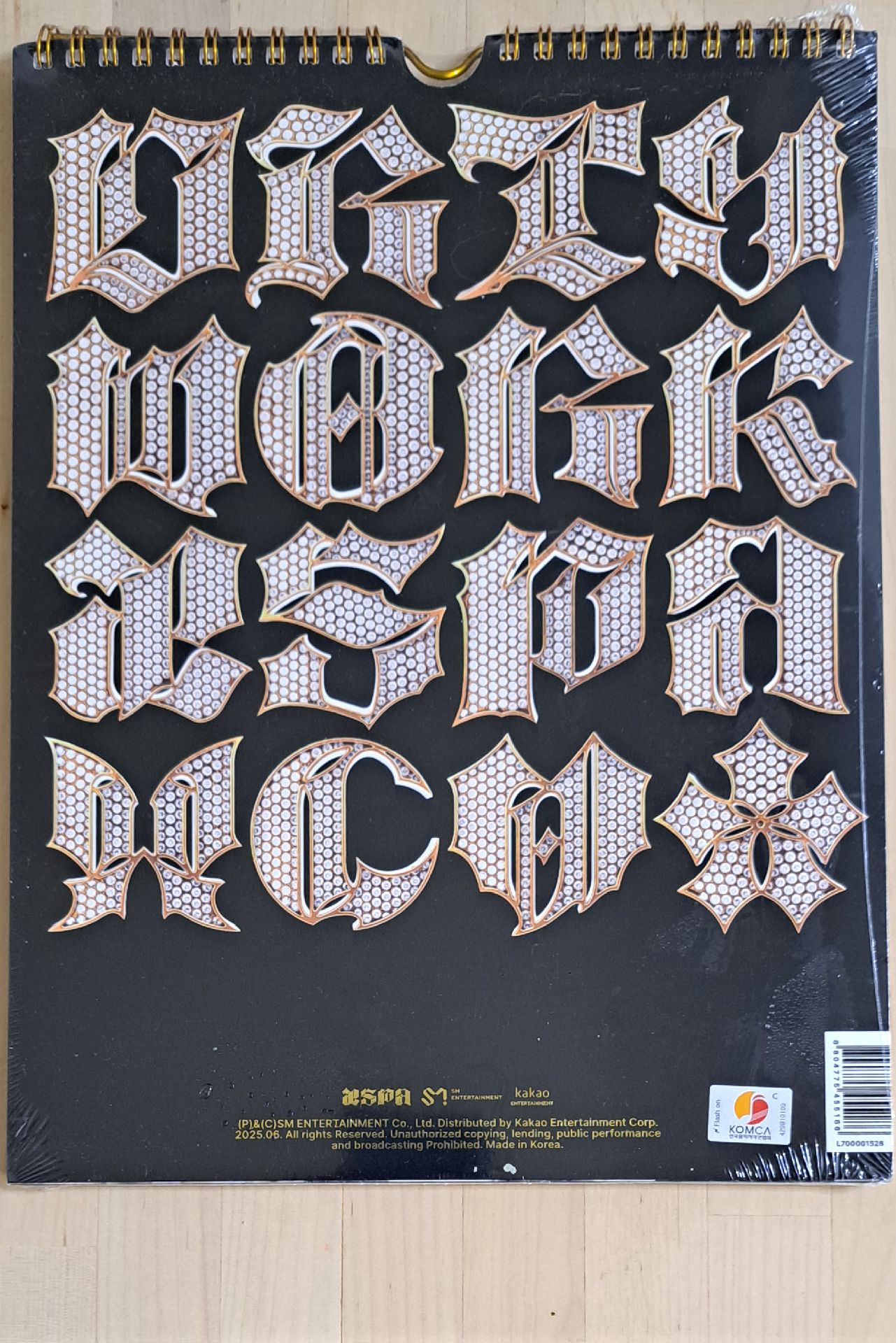 aespa Dirty Work未拆專