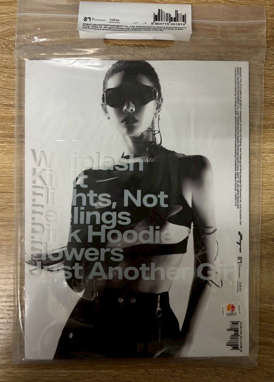 aespa NingNing 寧寧 Whiplash 專輯 BEAT Ver.