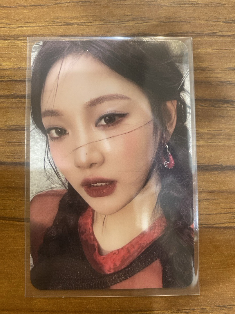 armageddon zine專卡寧