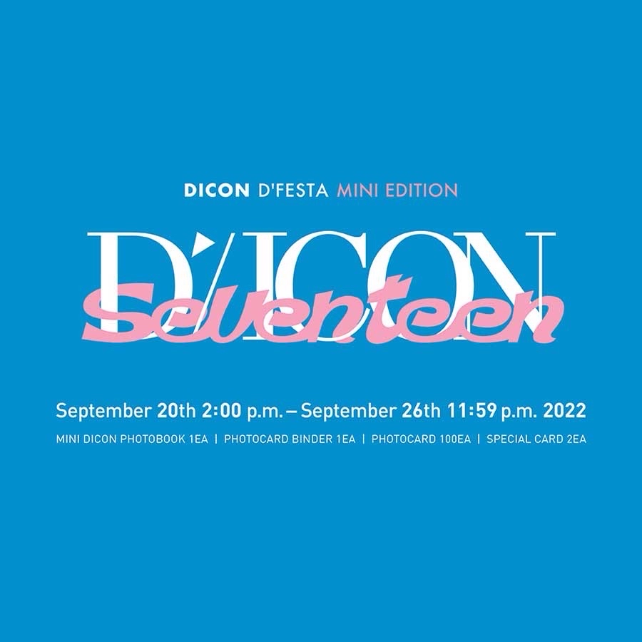 2022 DICON