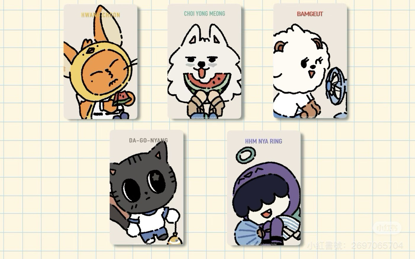 PPULBATU 夏日快閃 西瓜勇猛（含大阪勇猛滿額卡）