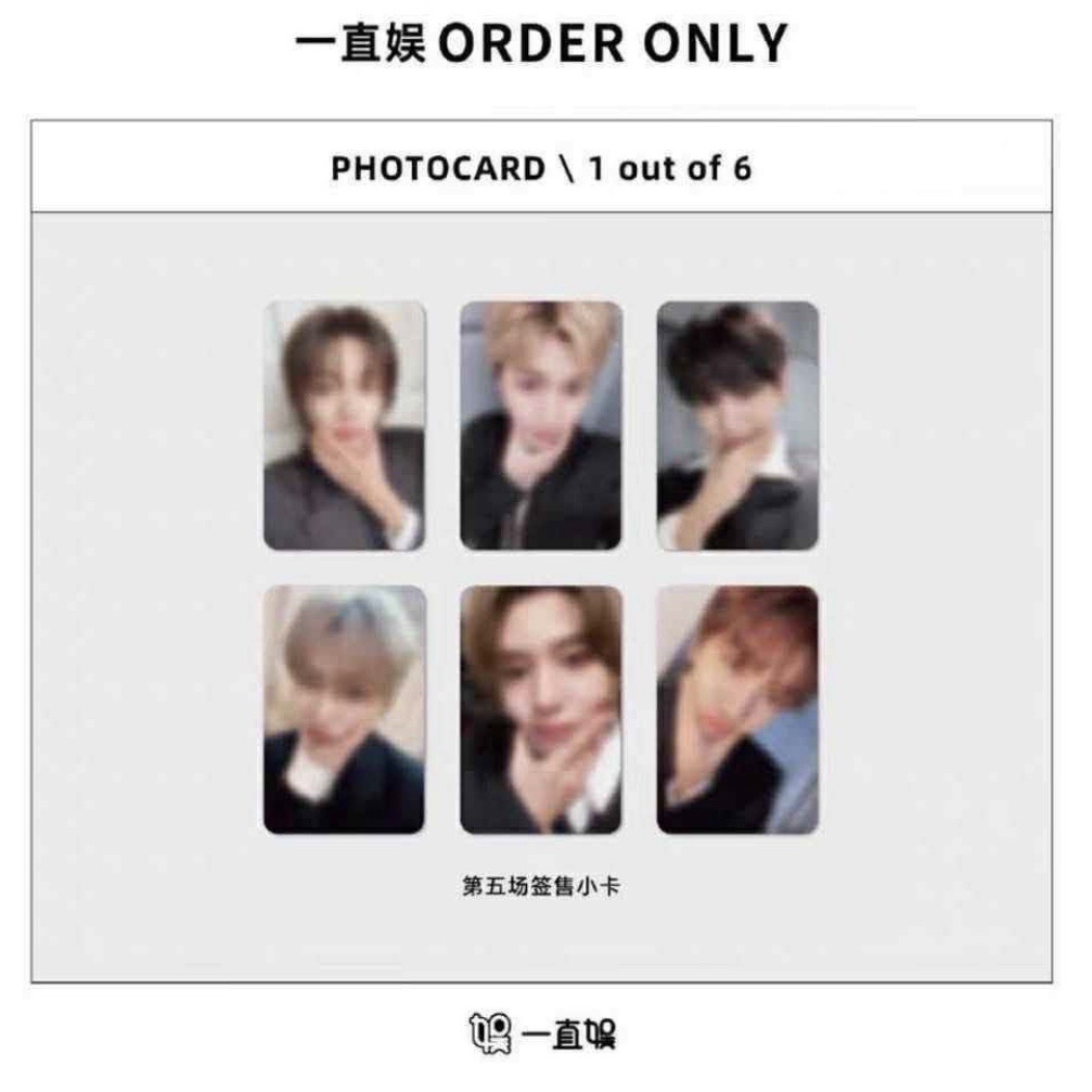 No Genre yzy 5.0 簽售卡