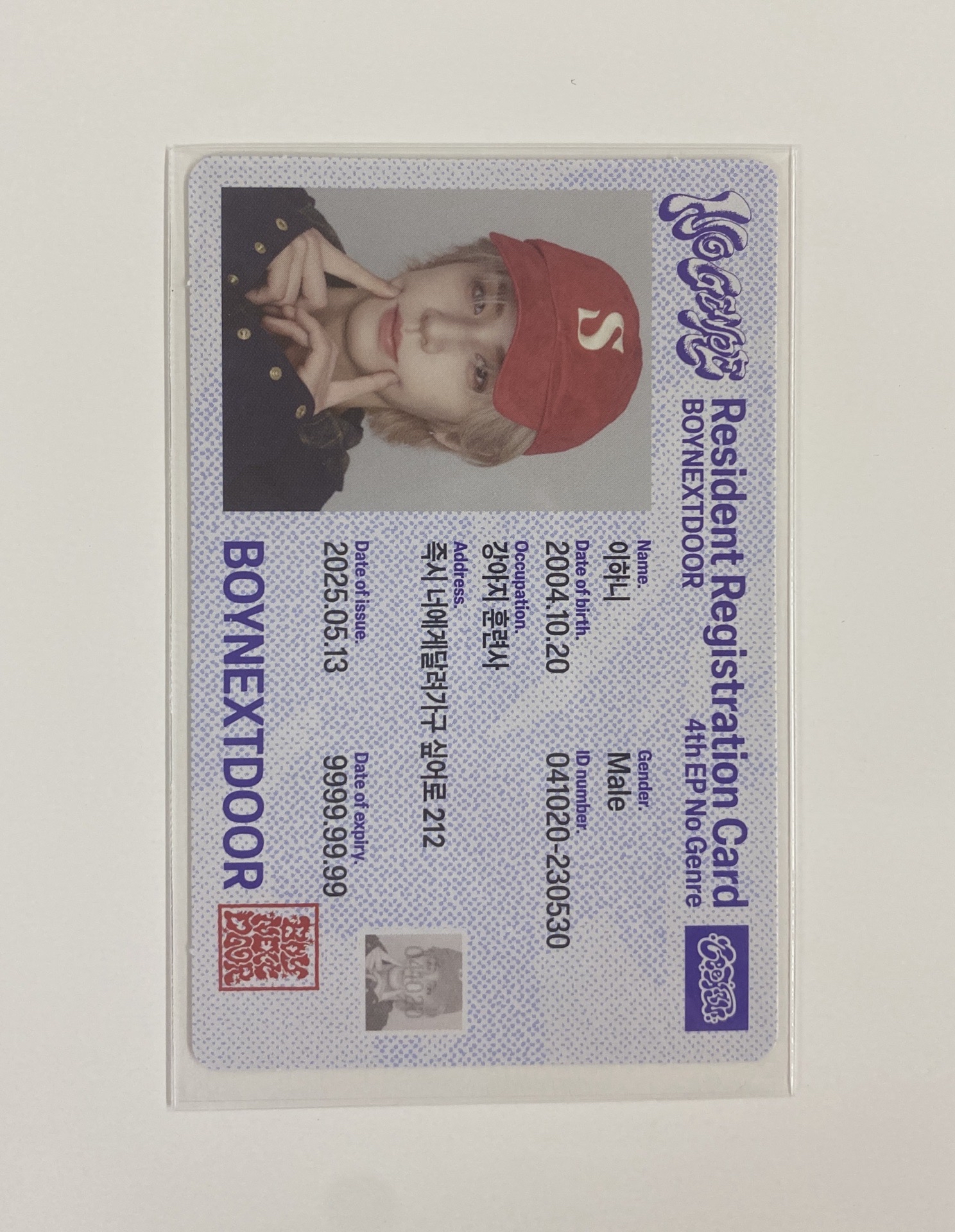 💭Leehan No Genre 電子專 專卡