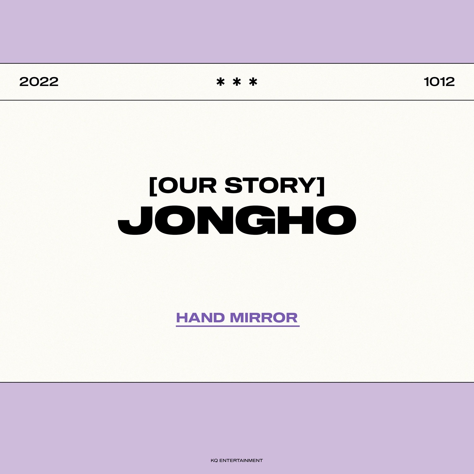 [OUR STORY] MD HAND MIRROR