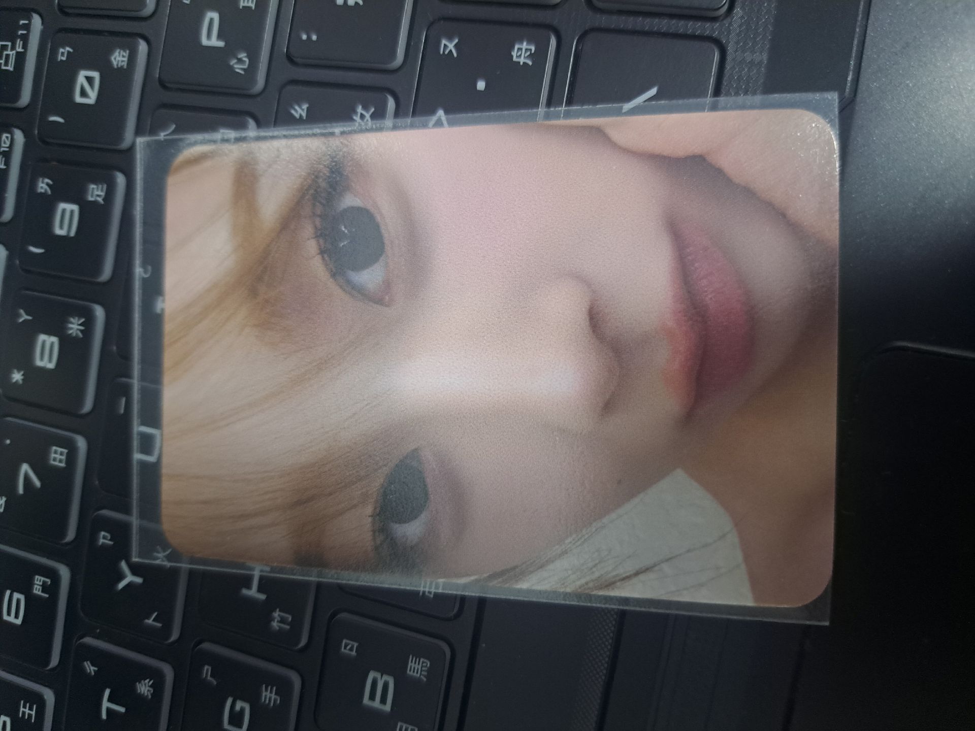 aespa drama懟臉吉