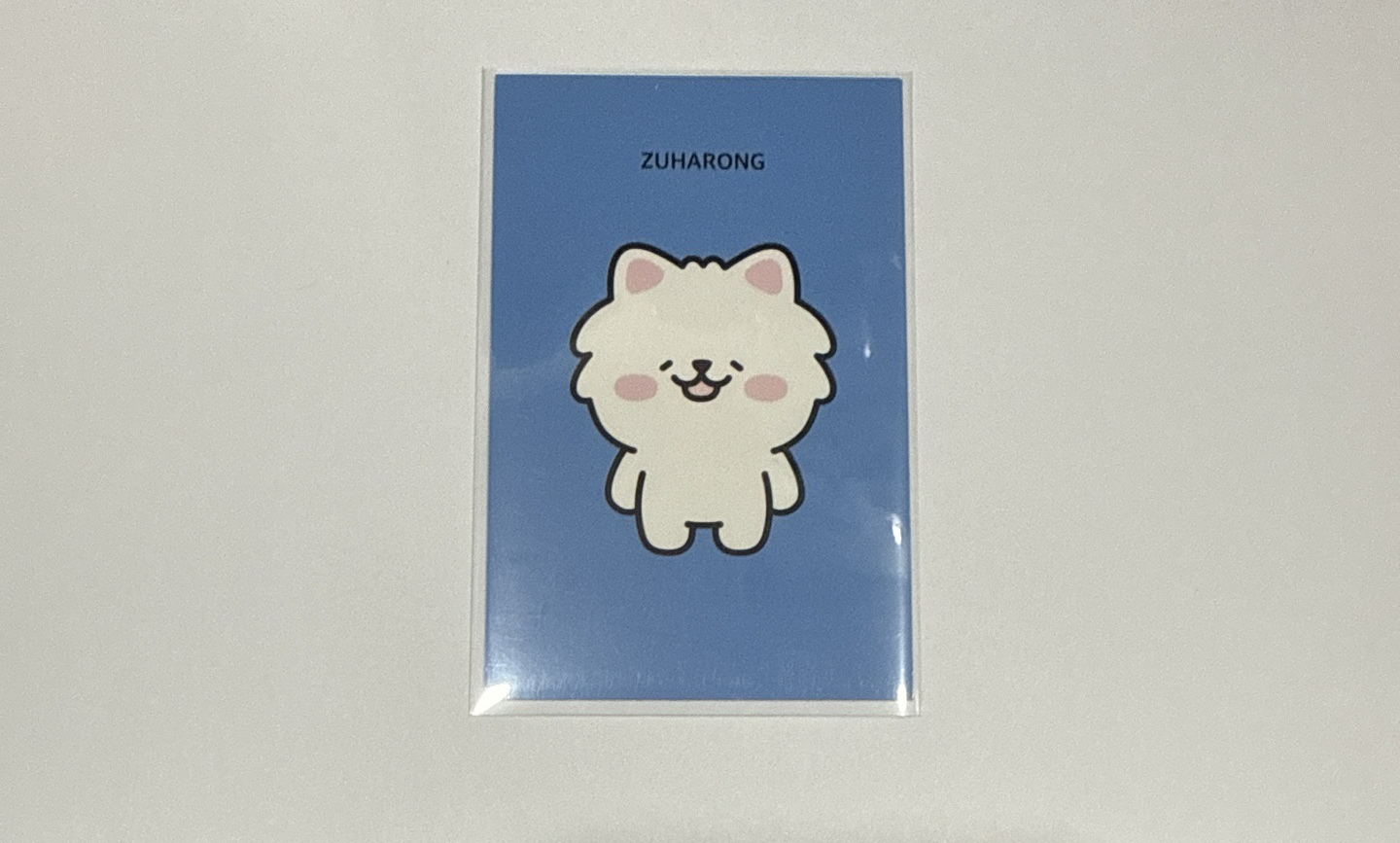 一葉 ZUHARONG 卡通卡