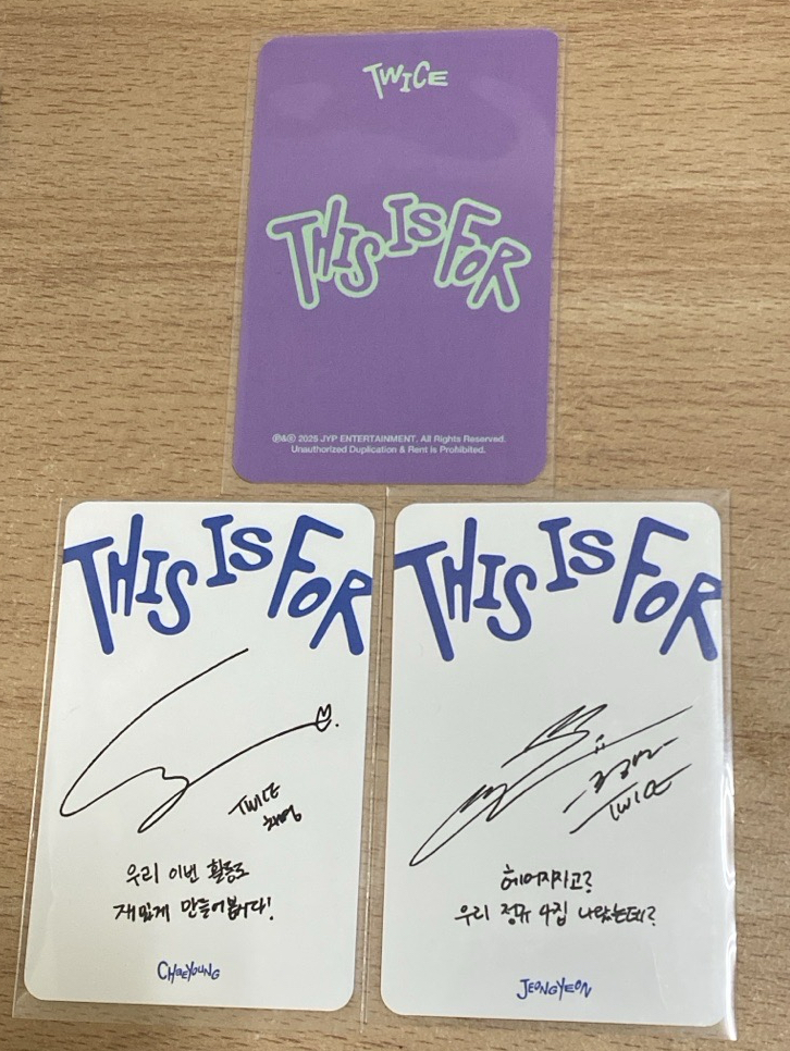 TWICE This is for 特典 專卡