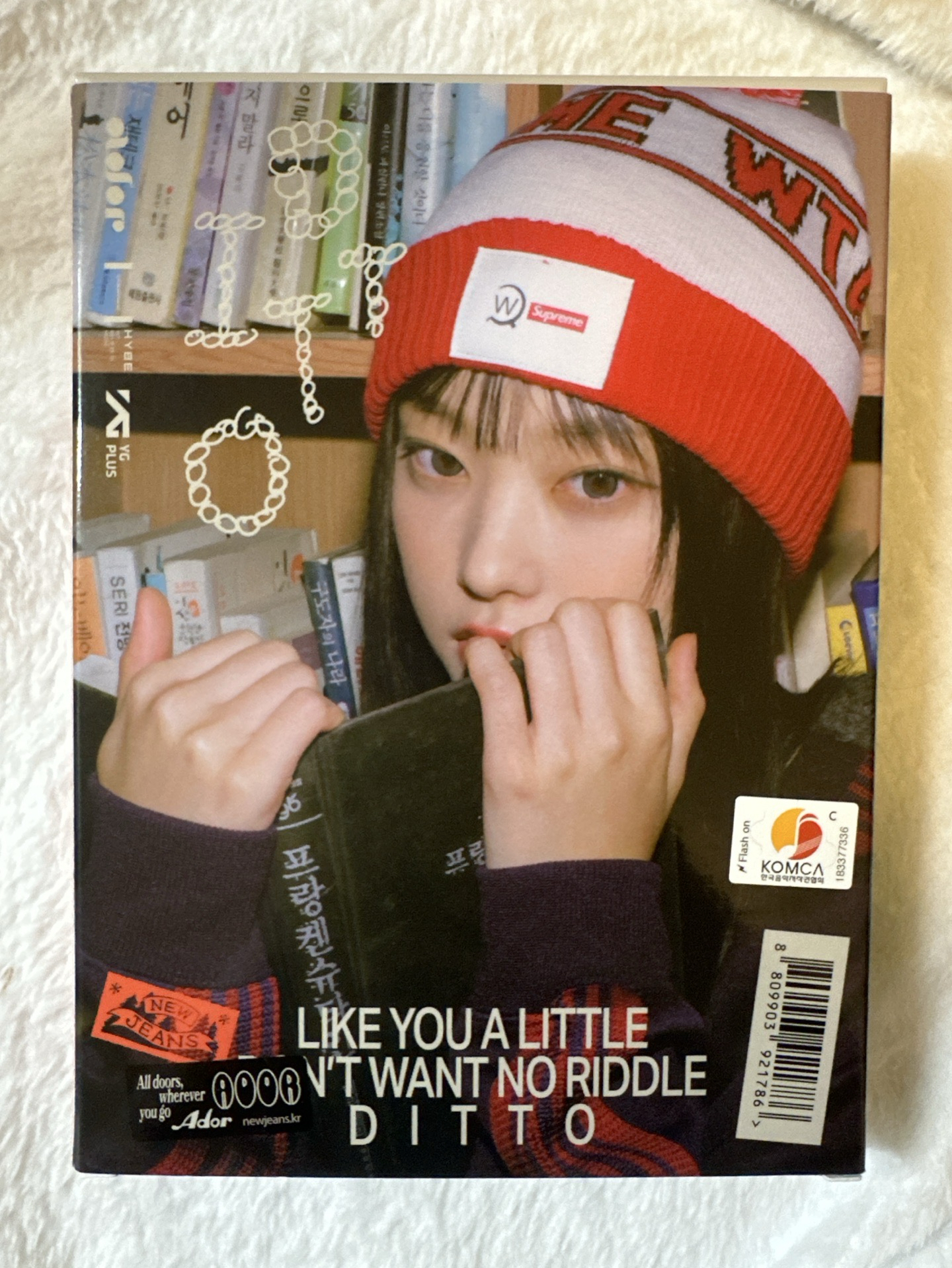 NewJeans OMG Harin單封空專