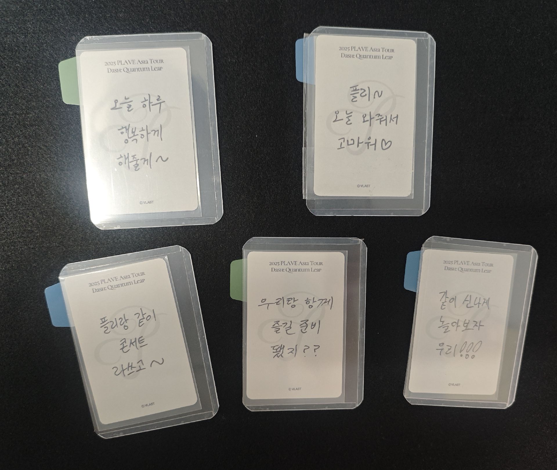 亞巡 首爾zone卡