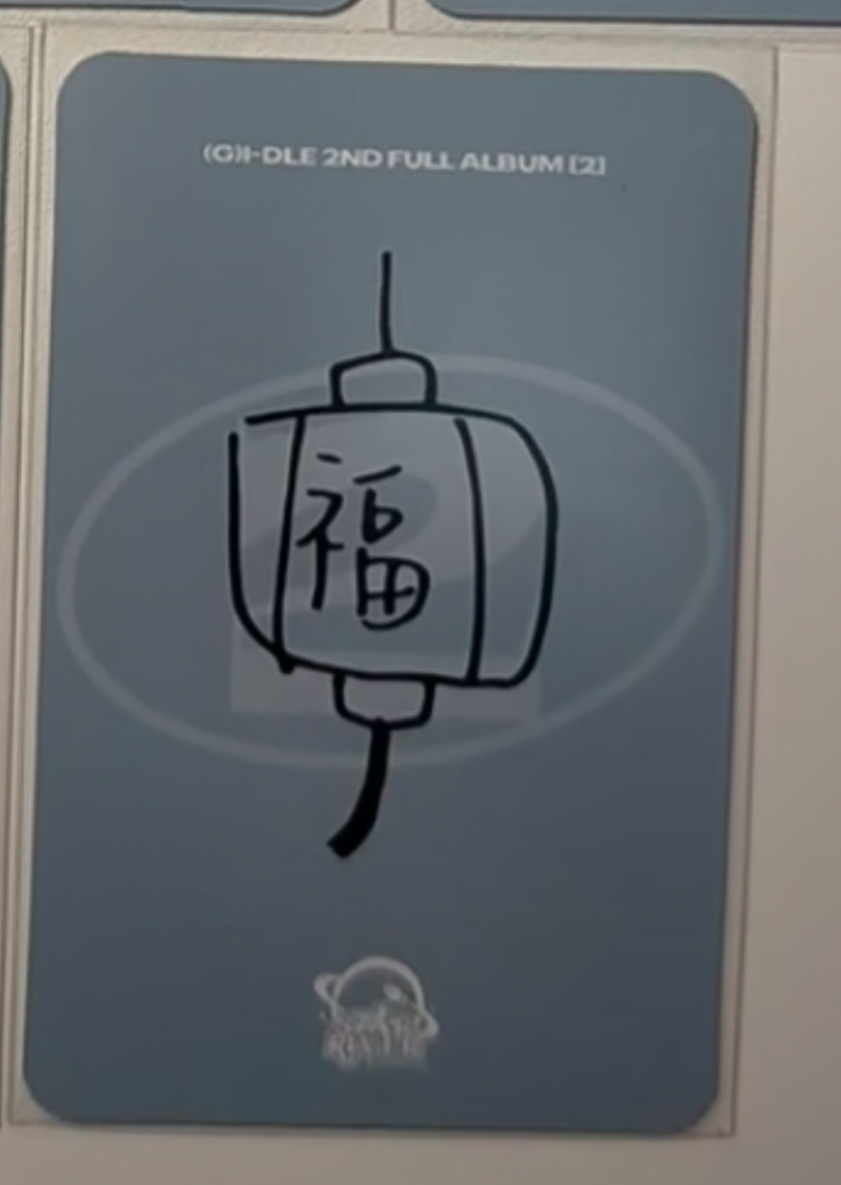 正規二 Sr4.0 小熊刷