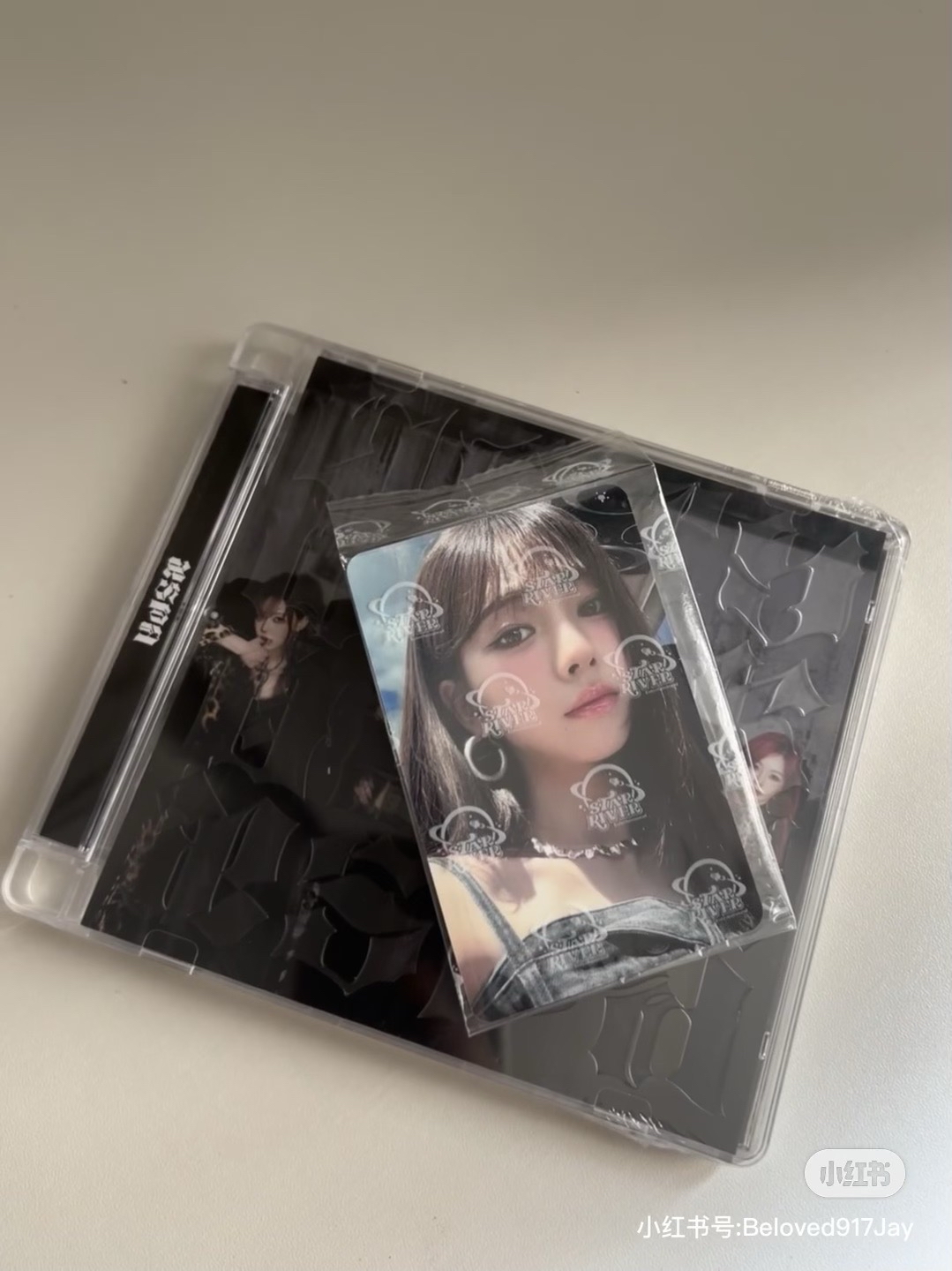 【現貨可直拍】MR幸運柚卡