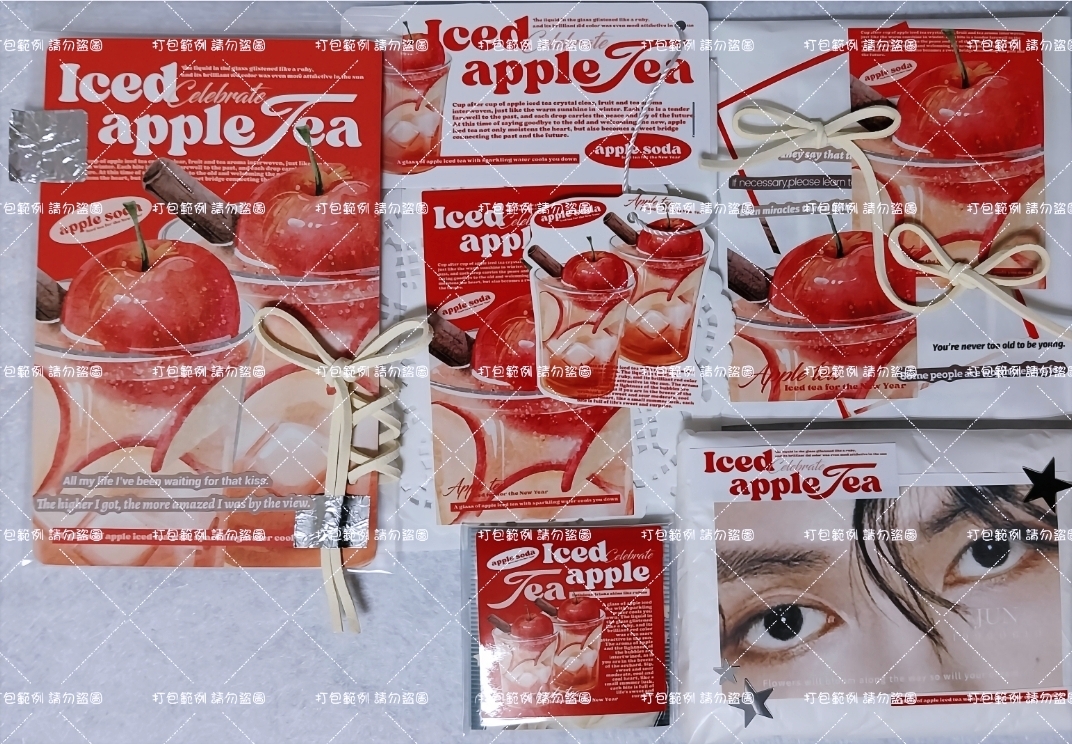 兼包的快樂病毒