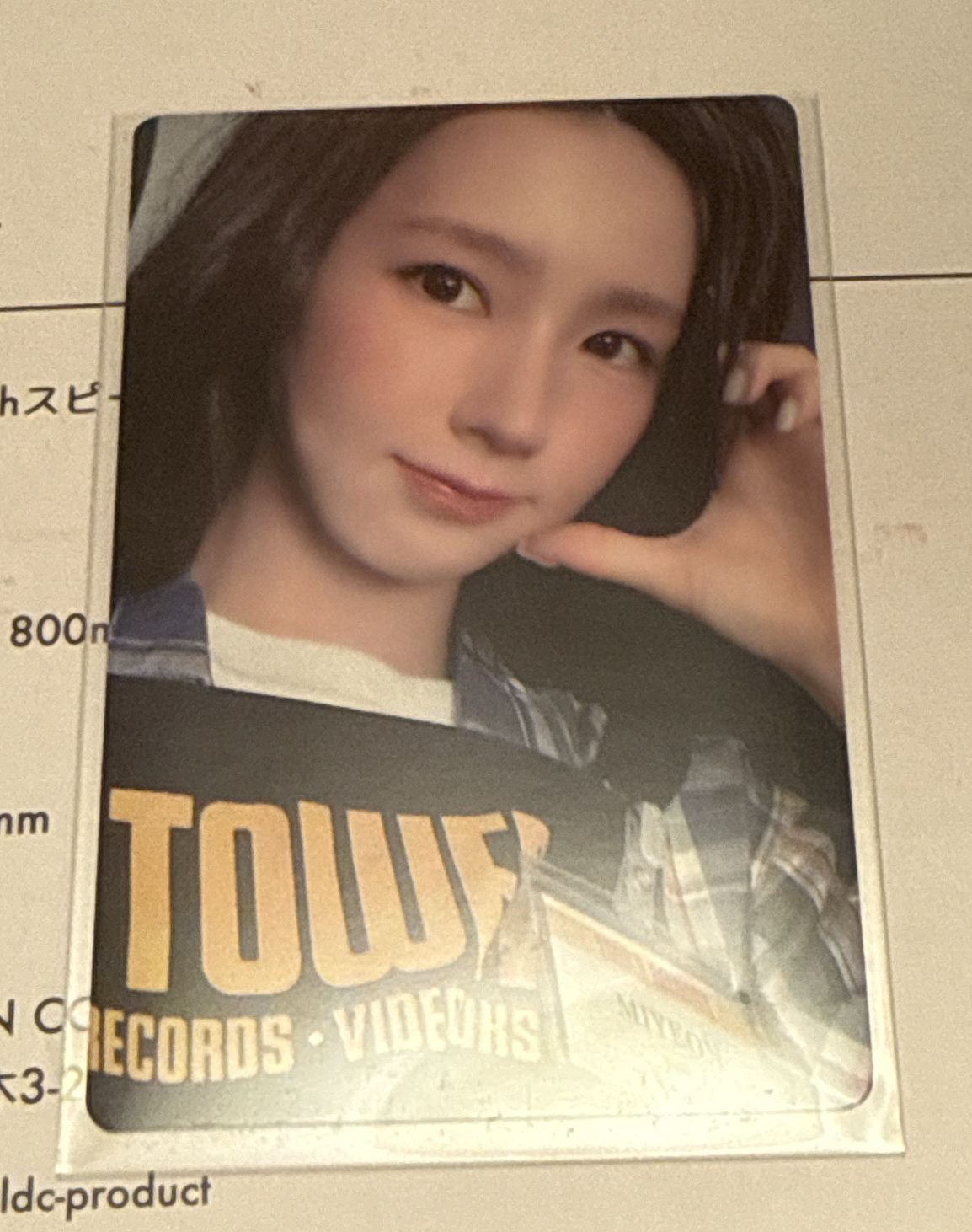 塔店澀谷幸運卡(含未拆JC)