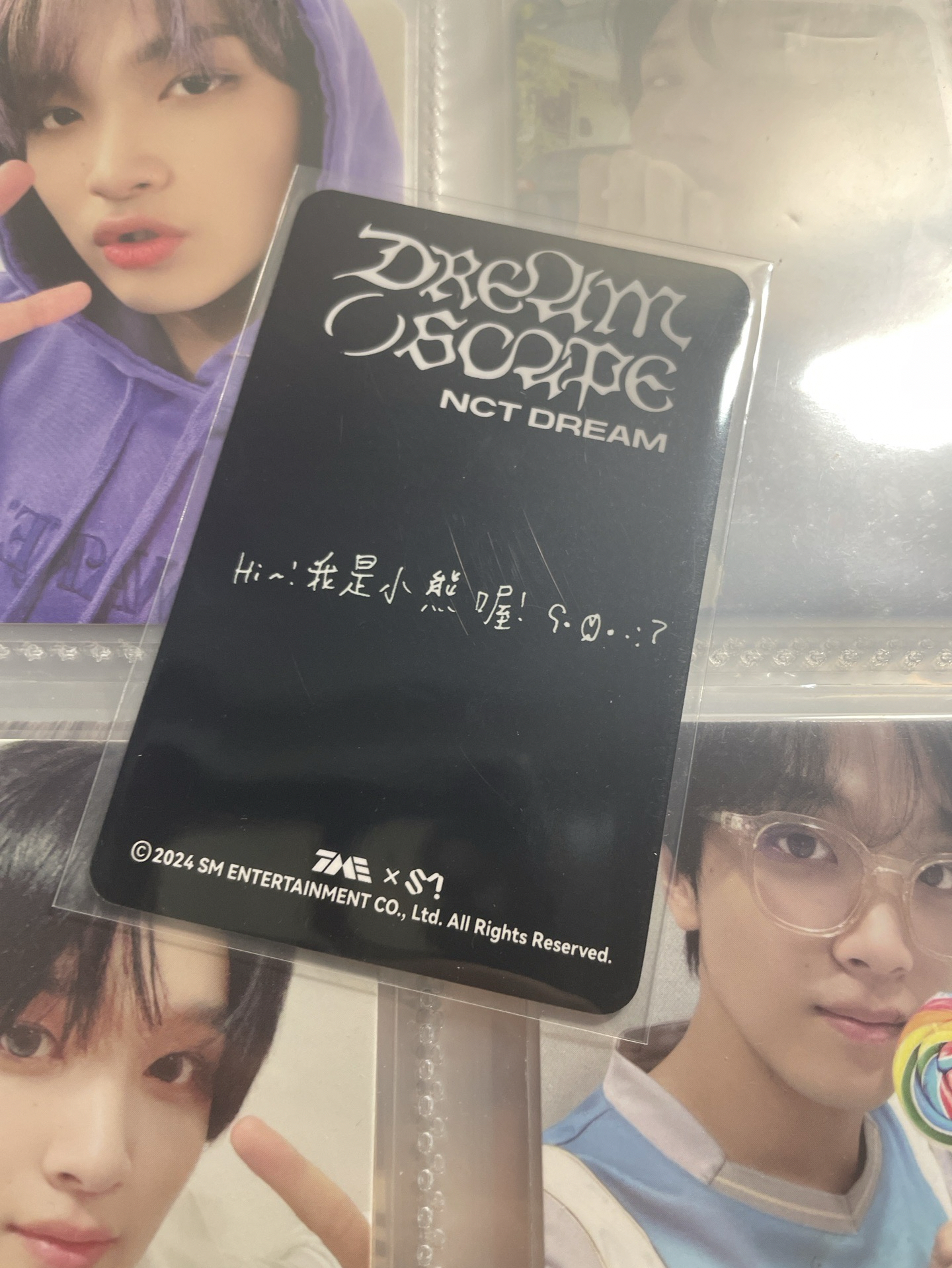 非常萌的一張中文卡背！🐻