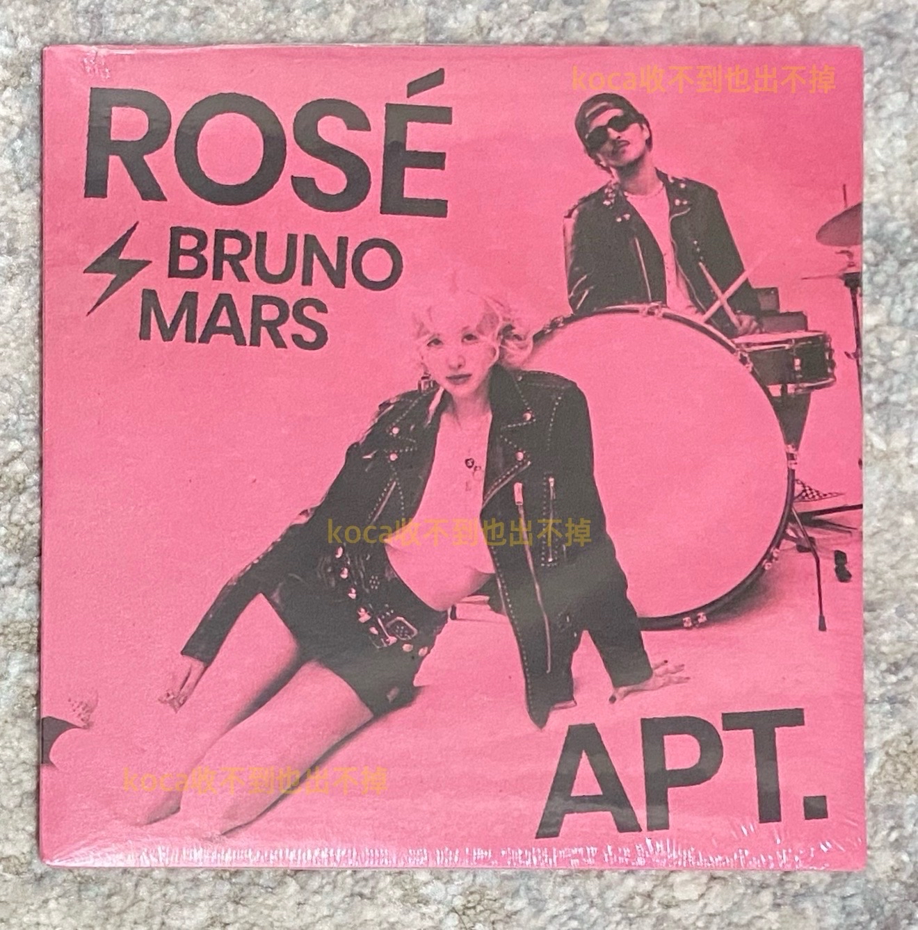 APT粉膠 含綁右圖