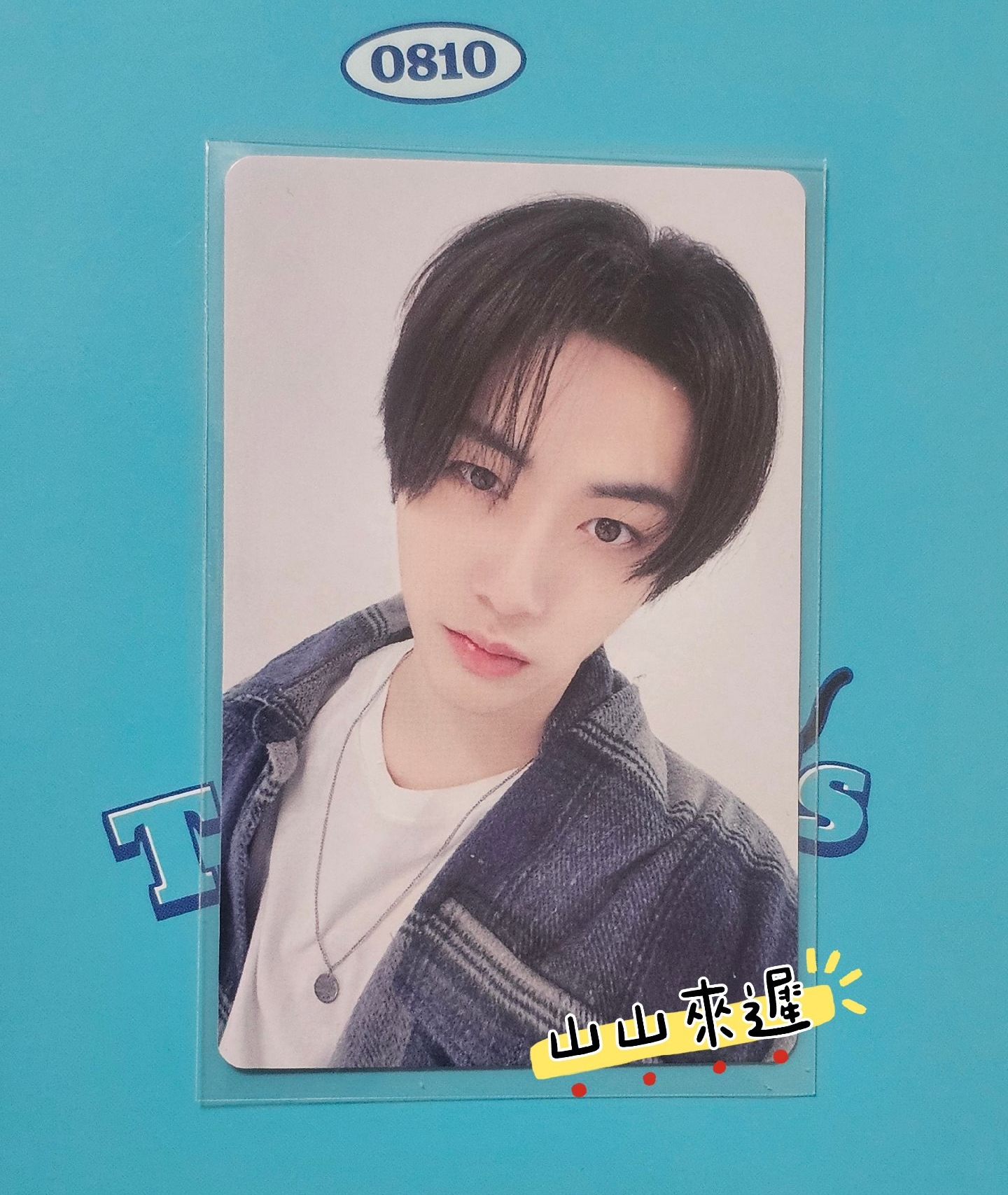 🐈‍⬛ 泰山 How 簽售滿勤 (本體不含綁價