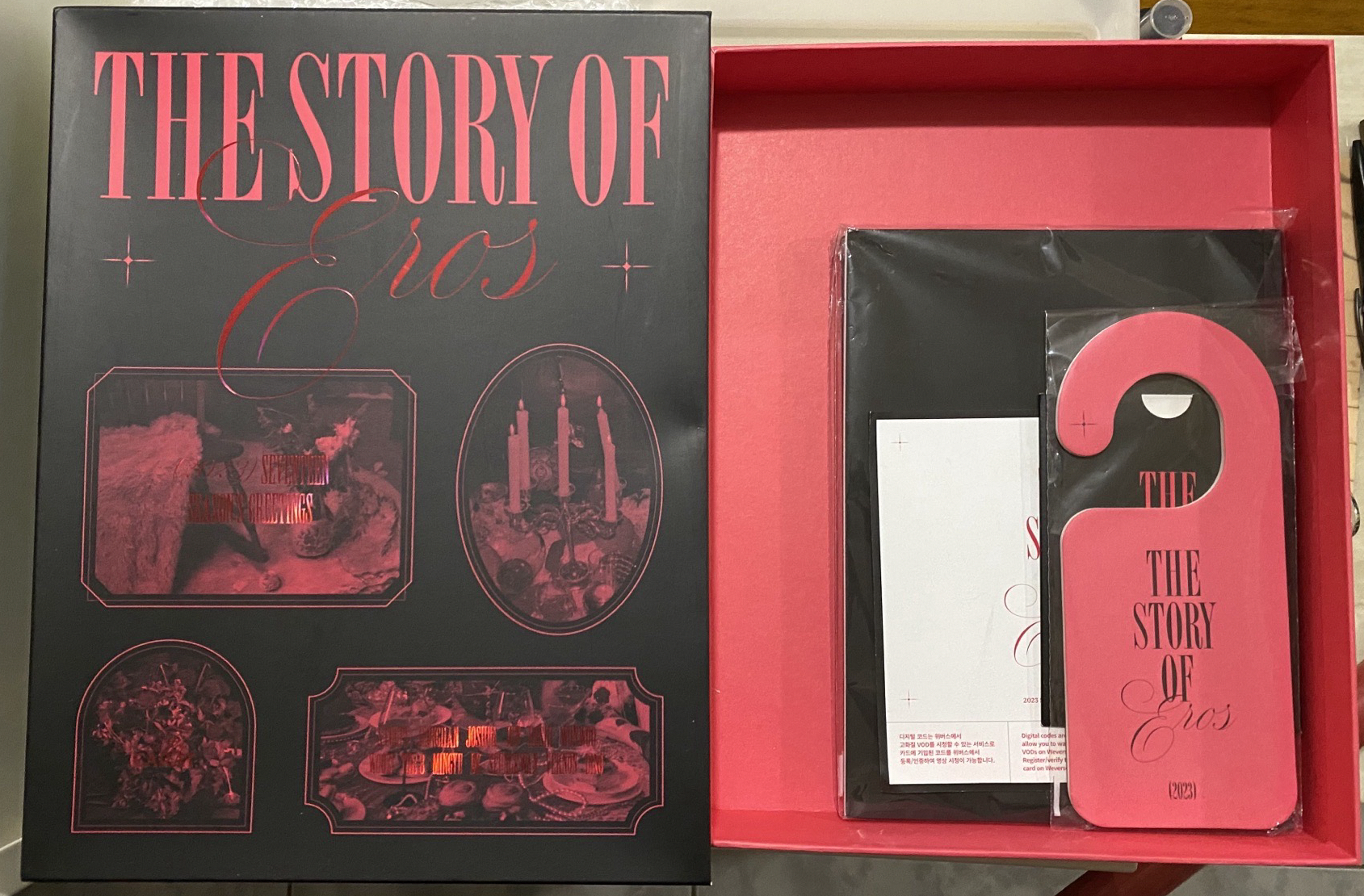 外盒、門牌、寫真本、日程本