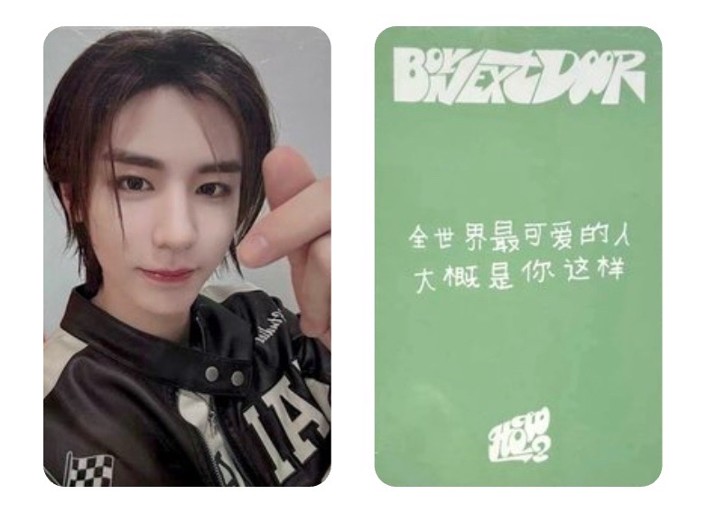 45中背  一起出不綁！