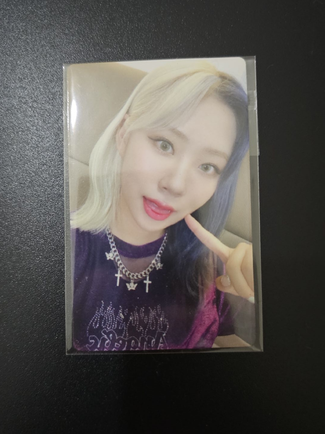 PURPLE KISS HIDE&SEEK AM2.0 DOSIE