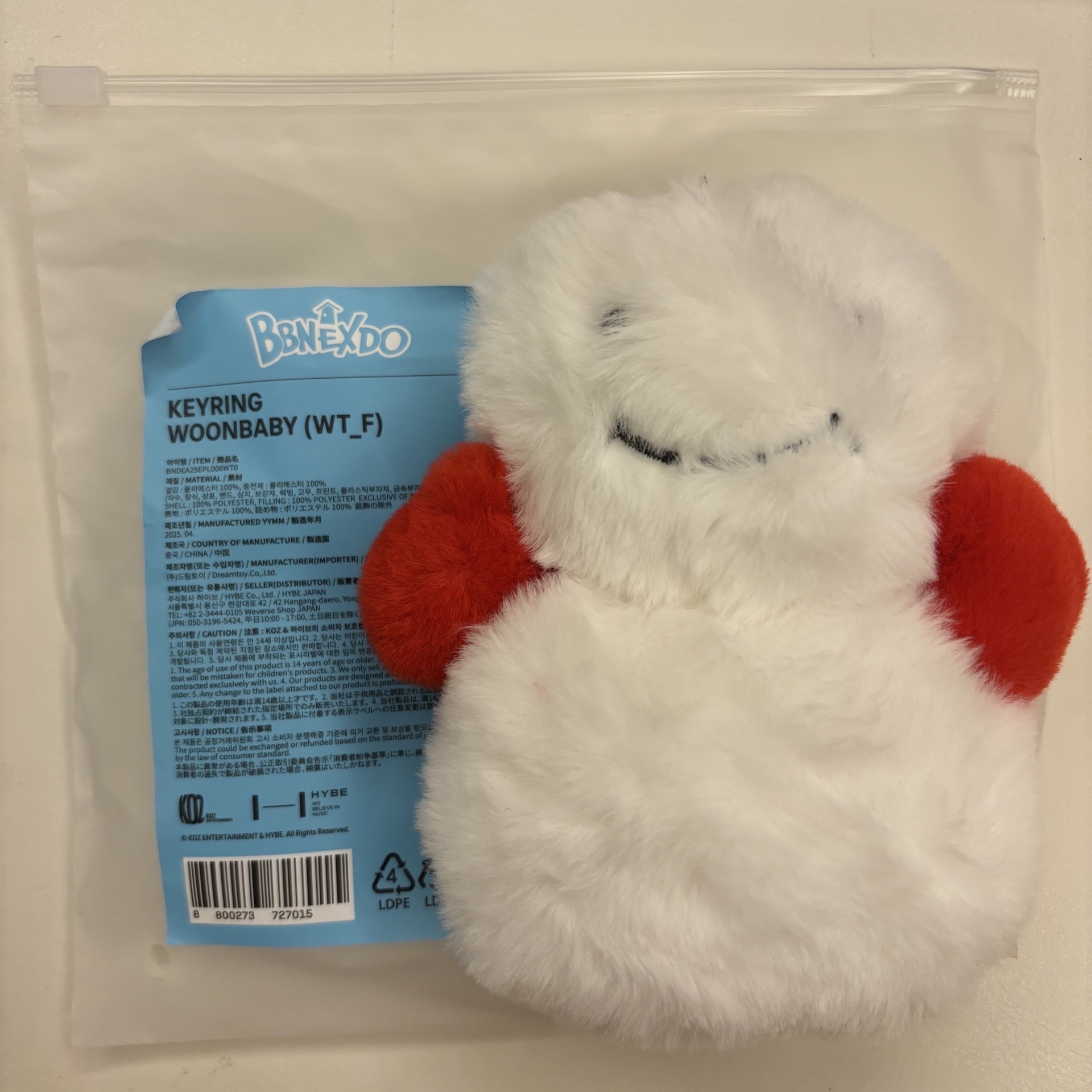 金雲鶴娃娃 官娃