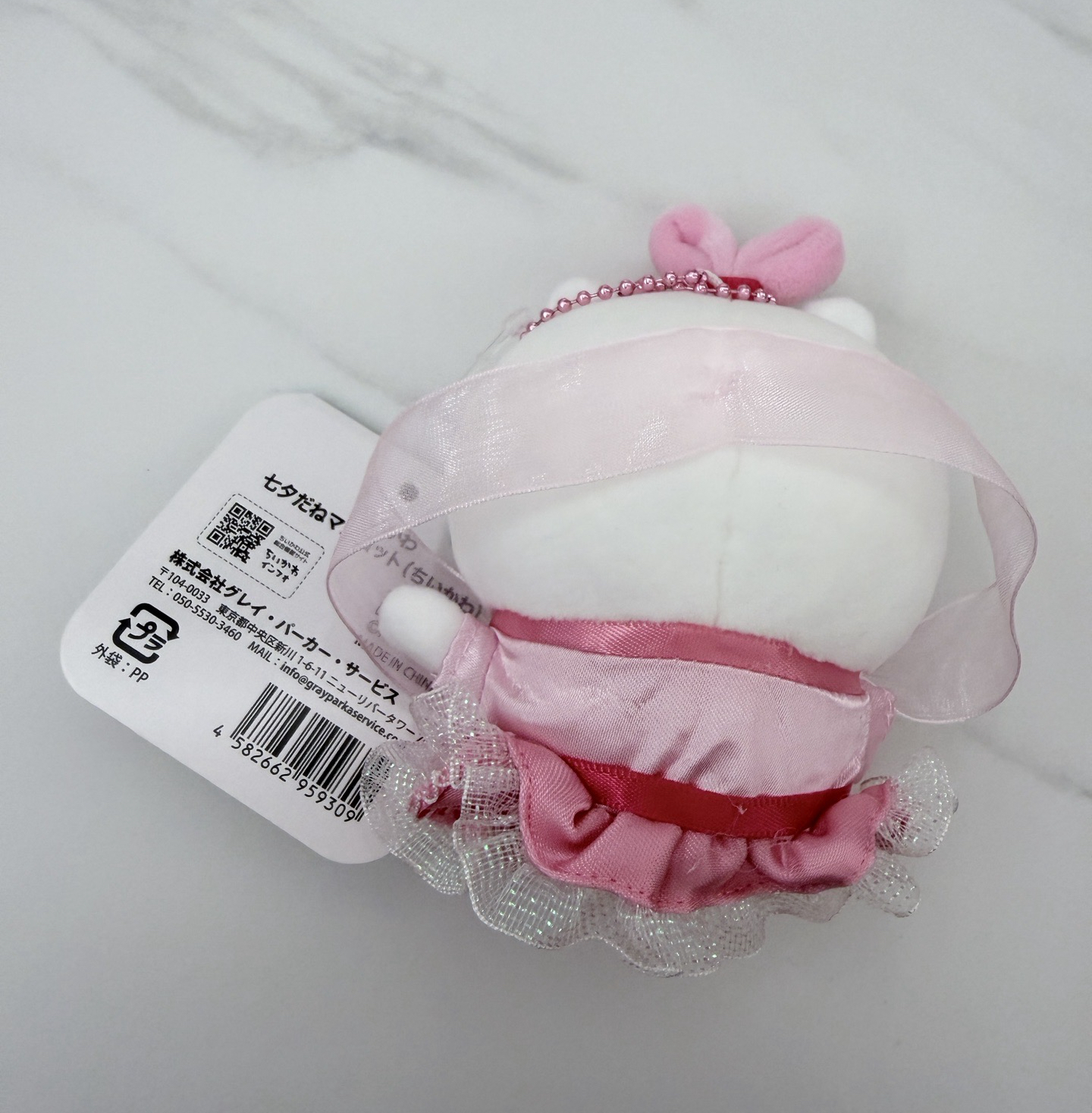 吉伊卡哇 七夕吉伊 