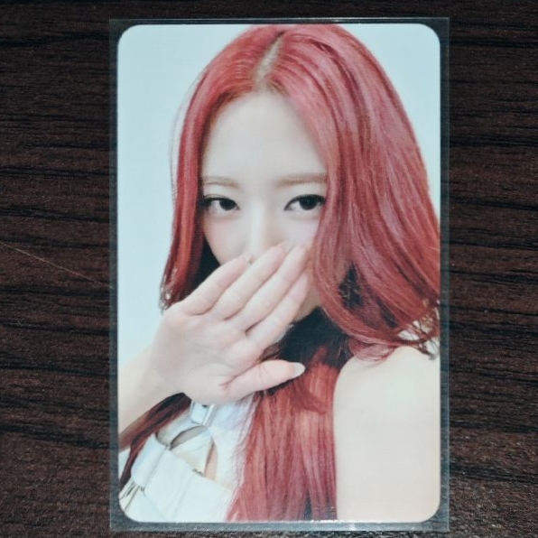 btb ms3 遮臉領/娜