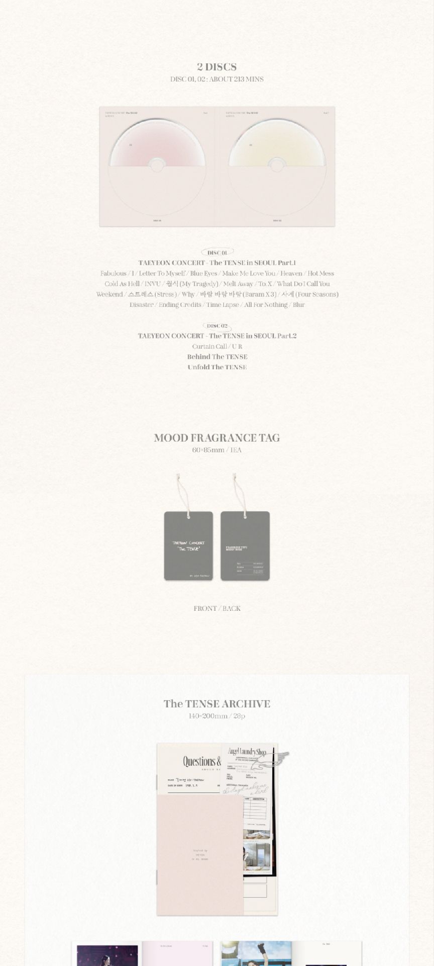 現貨 太妍 藍光 The TENSE Memory Box