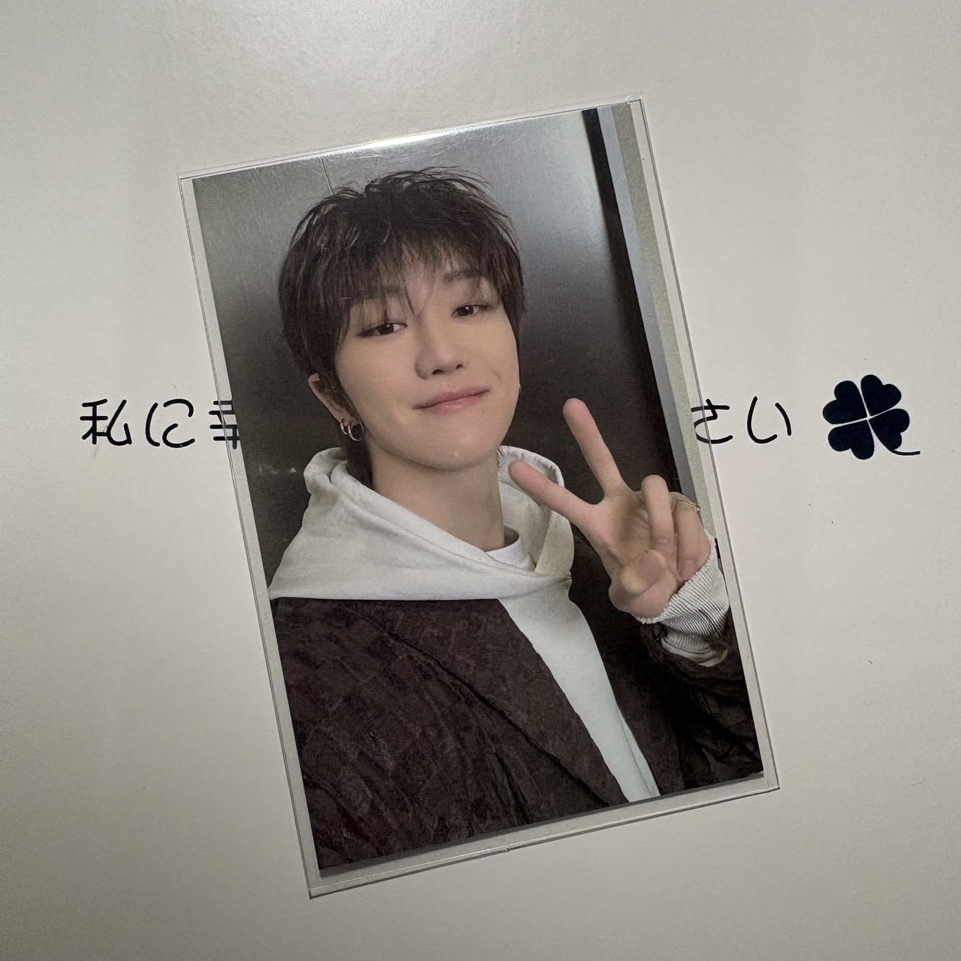 八｜24克拉島 襯衫卡