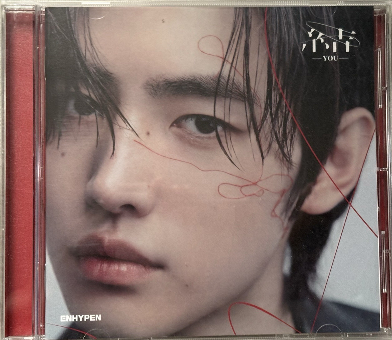 結 -YOU- SUNGHOON 空專