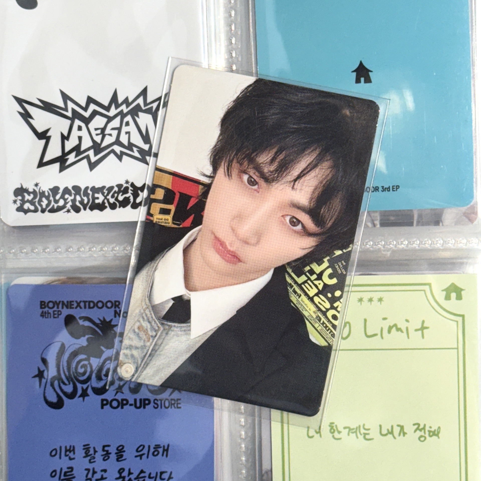 BND泰山 19.99專卡