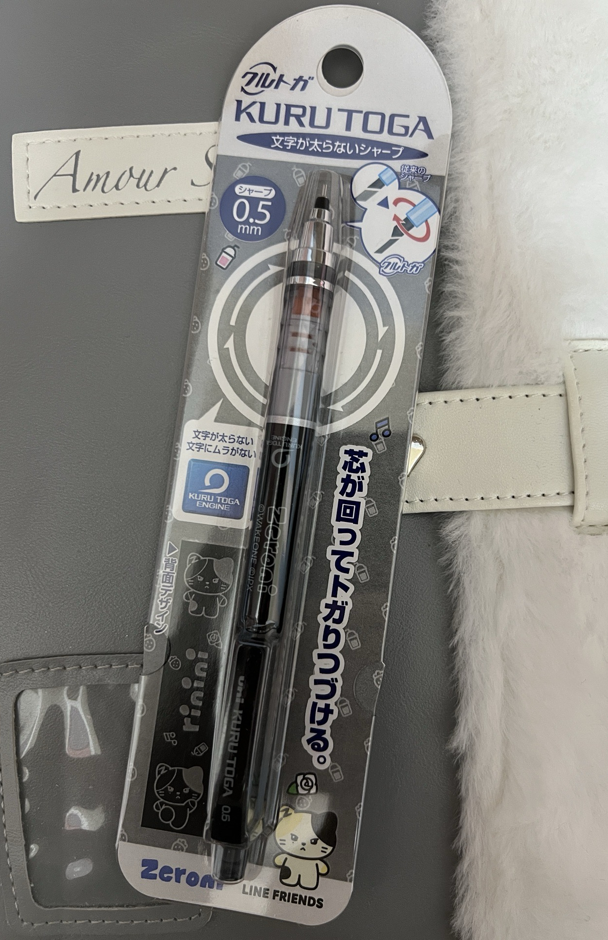 ricky 自動鉛筆✏️