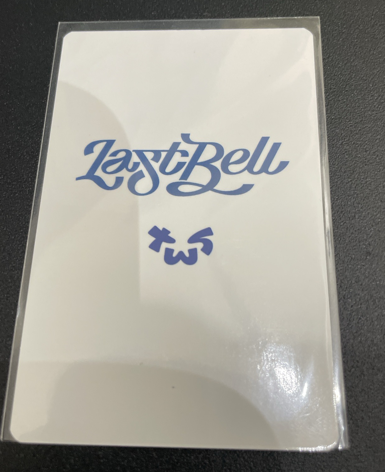 亞馬遜特典 lastbell