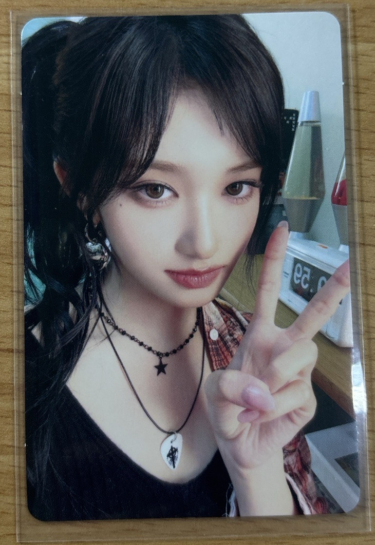 Be Alright 專輯卡 V .ver 瑞