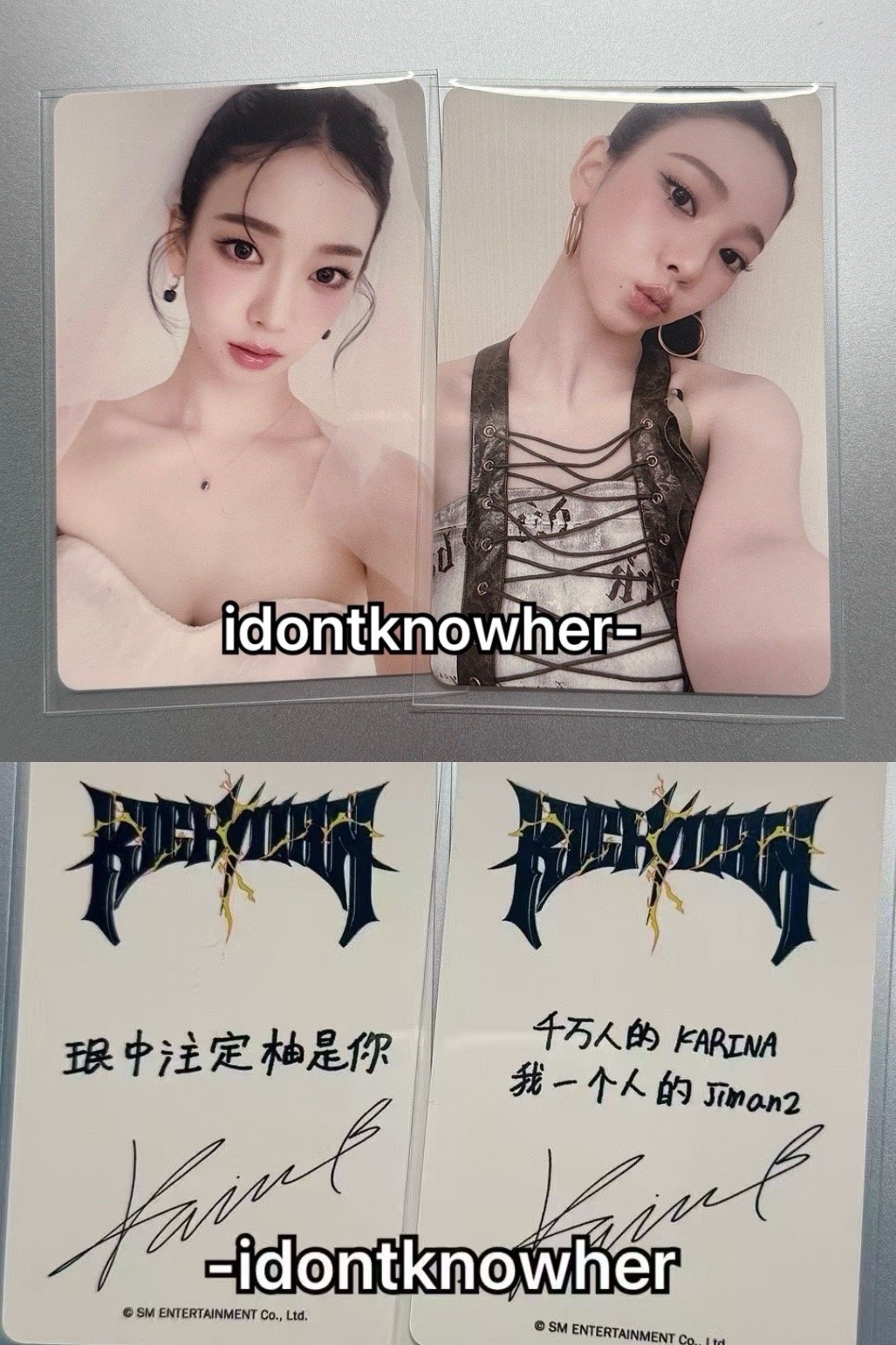 aespa Karina kms預售 單卡
