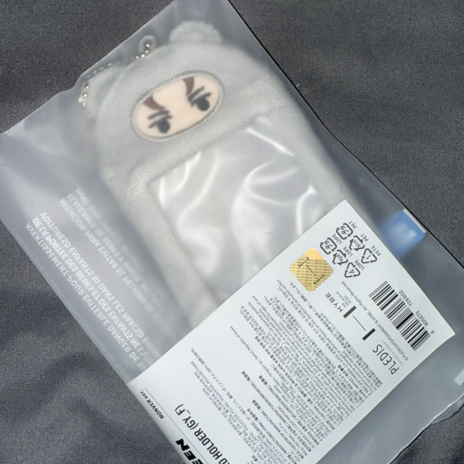 Miniteen Vernon 卡套