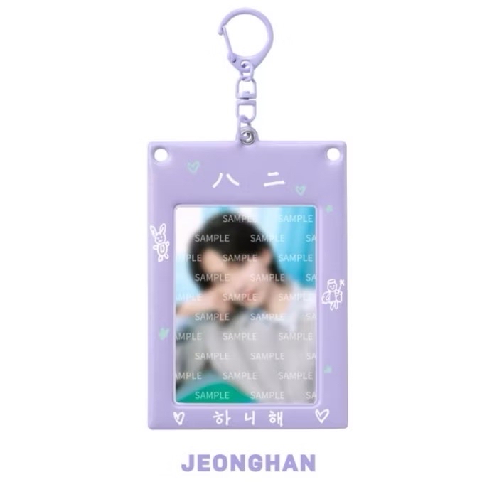 SEVENTEEN's HOME 2024 PHOTO CARD HOLDER 卡套 淨漢