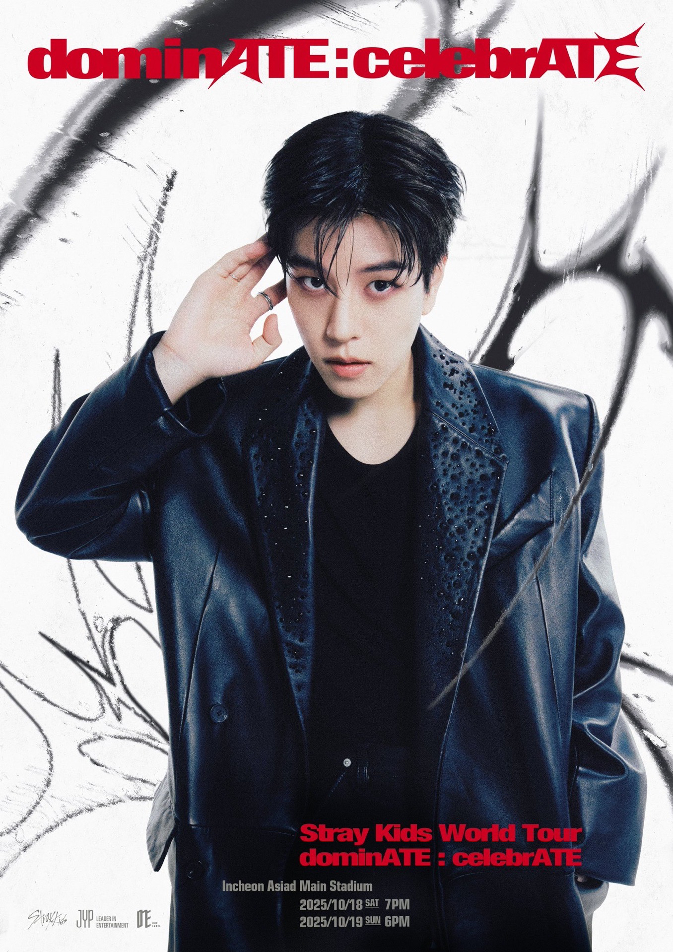 seungmin 特典 專卡區