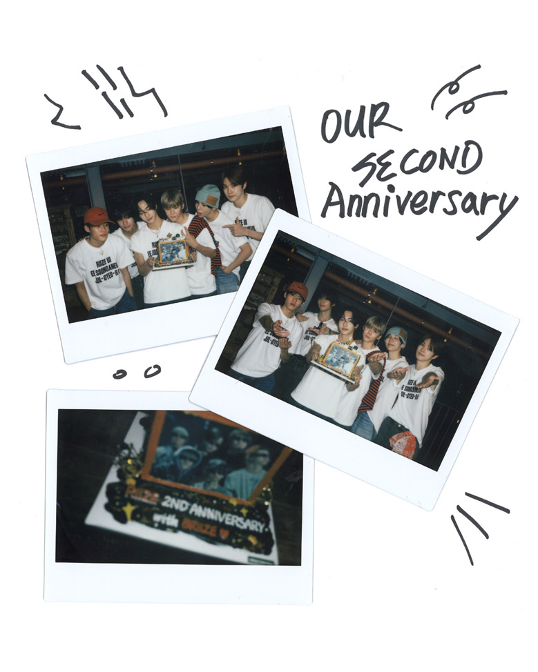 我有一個小石頭🪨🥟