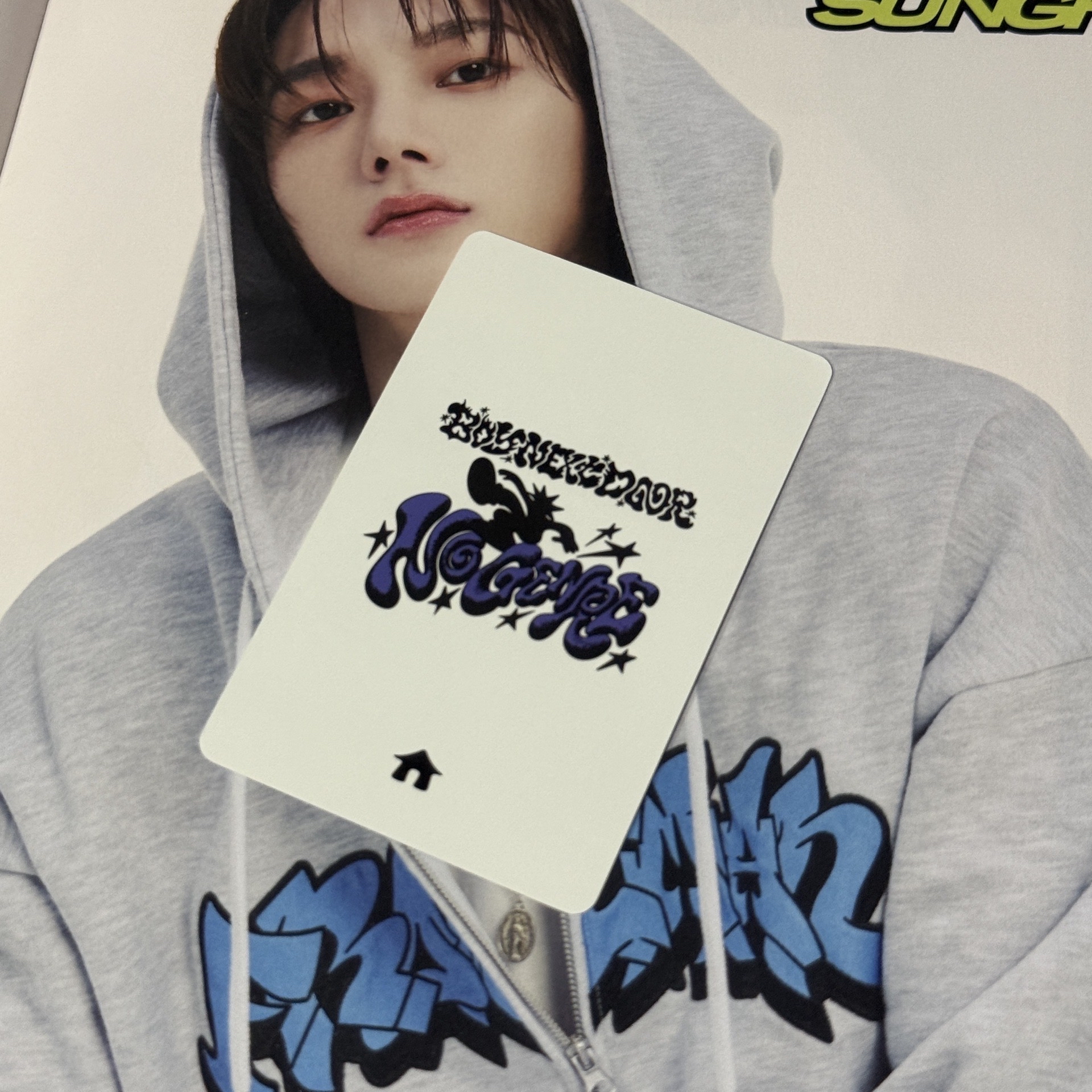 No Genre 一直娛 yzy3.0 成淏 sungho