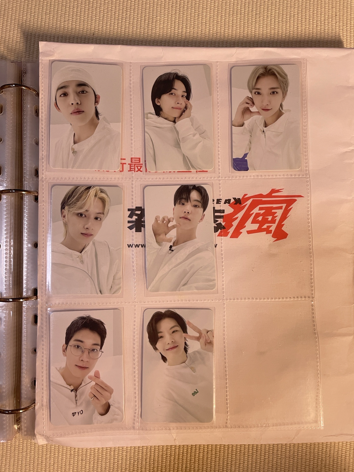 SEVENTEEN Going Magazine  2.0