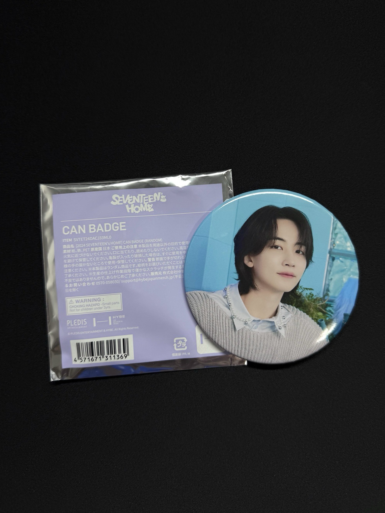 2024 SEVENTEEN's Home Jeonghan淨漢徽章