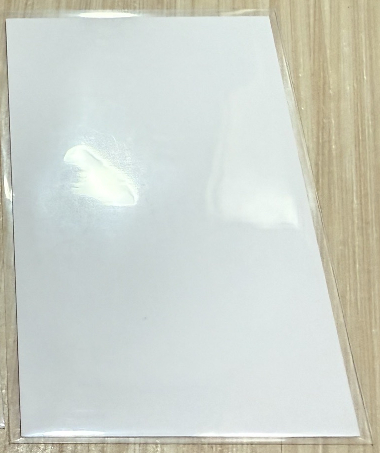 aespa My first page 電影卡寧