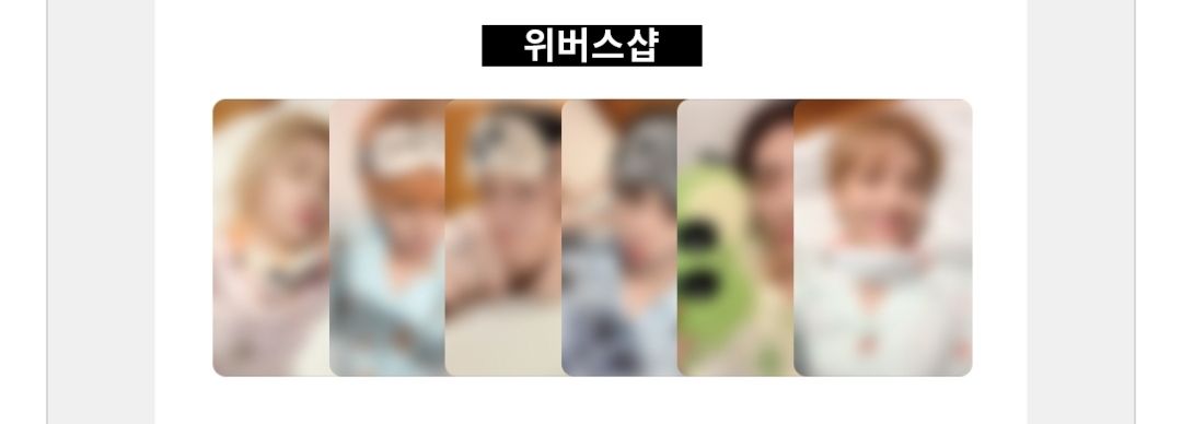 不二補拆售）wvs LD2 