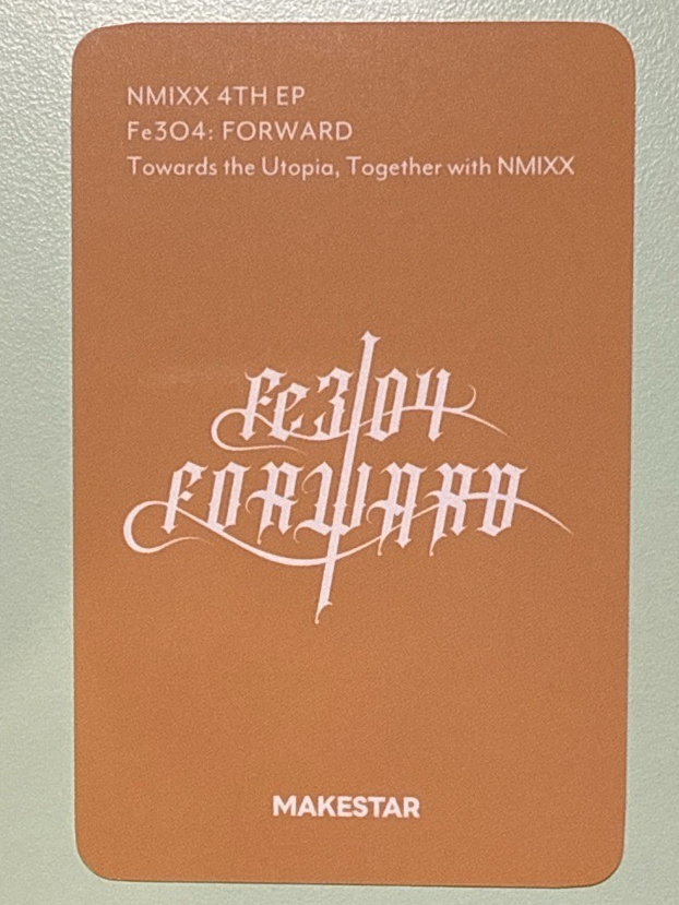 軟糖莉