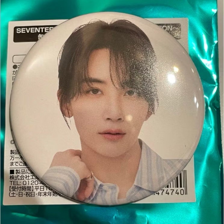 SEVENTEEN BEACH VACATION CAFE 2023 淨漢 入場特典 官方卡 明信片+ 團體照片立牌框