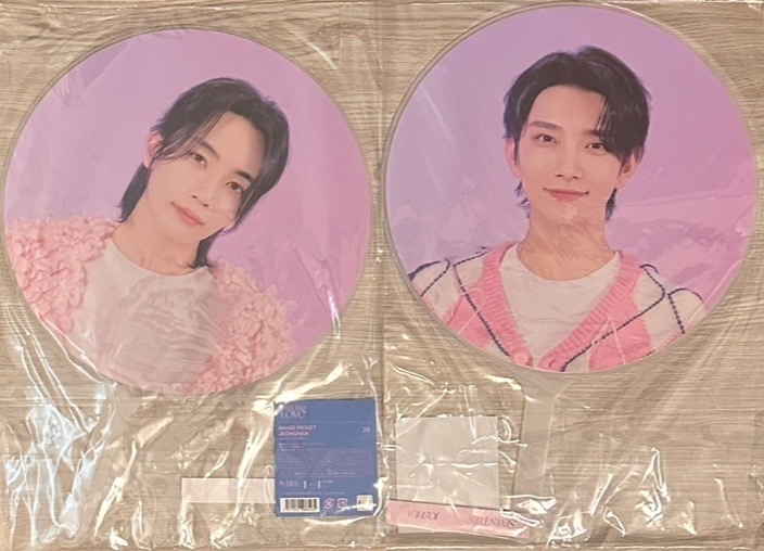 SEVENTEEN LOVE大扇 漢 秀