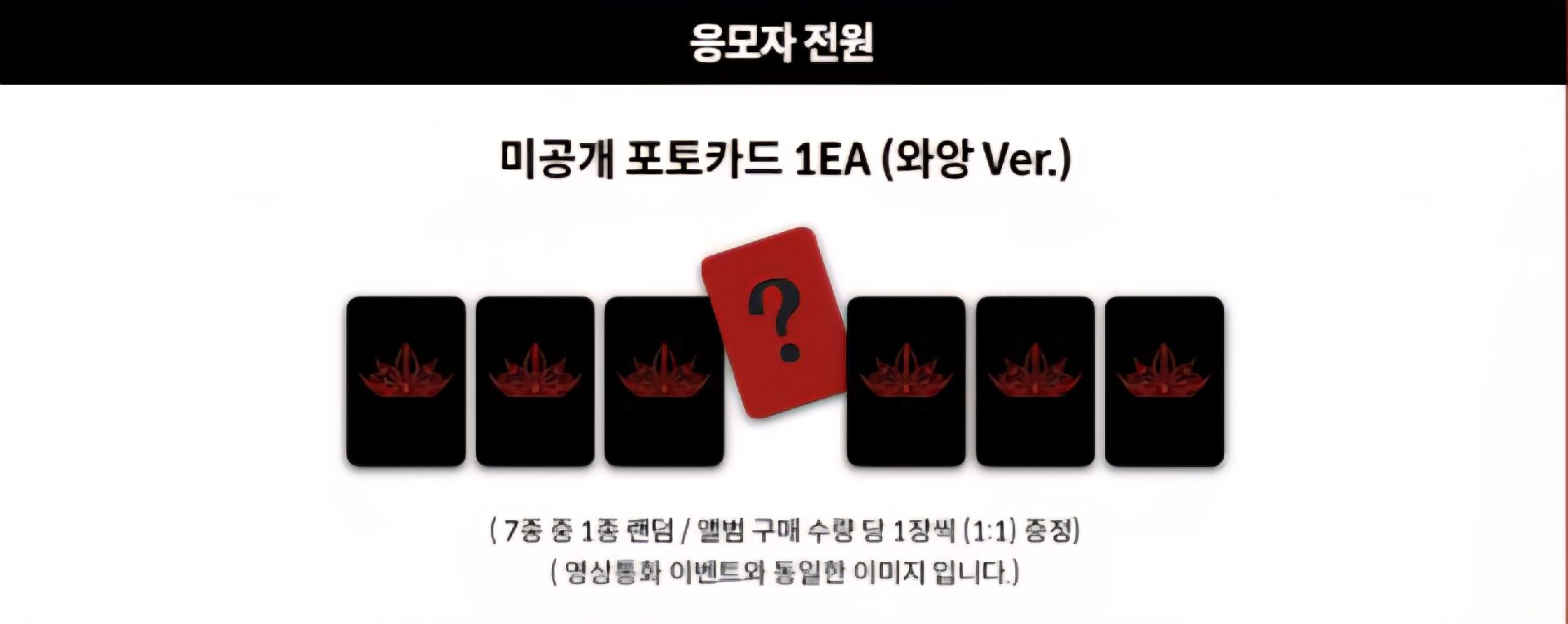 MMT線上＆線下1.0